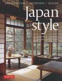 Japan Style By:Mehta, Geeta Eur:58,52 Ден2:1499