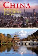 China By:Chan, Charis Eur:9,74 Ден2:1299