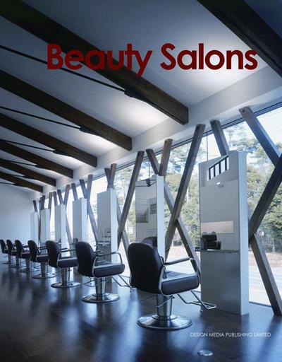 Salons By:Chang, Catherine Eur:43,89 Ден2:2399